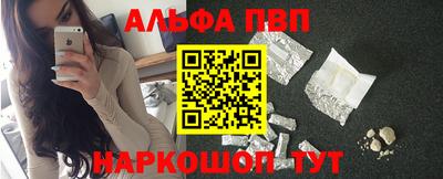 метадон Донецк