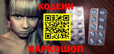 ECSTASY Дубна