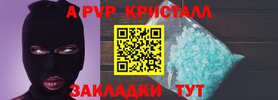 метадон Донецк