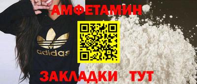 круглые Донской