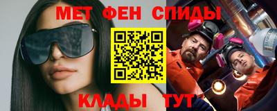 круглые Донской