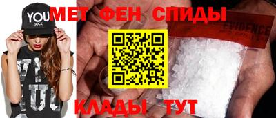 круглые Донской
