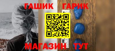 круглые Донской