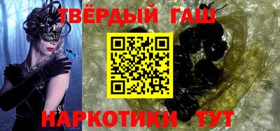 круглые Донской