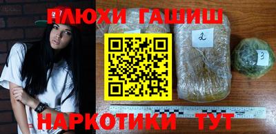 круглые Донской