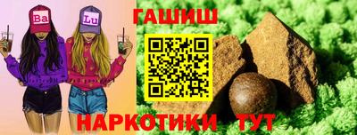 кокаин перу Аргун