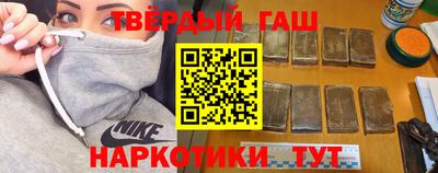 2c-b Апшеронск