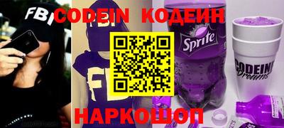 круглые Донской