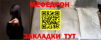 метадон Донецк