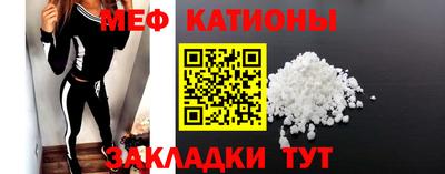 бутират Апрелевка