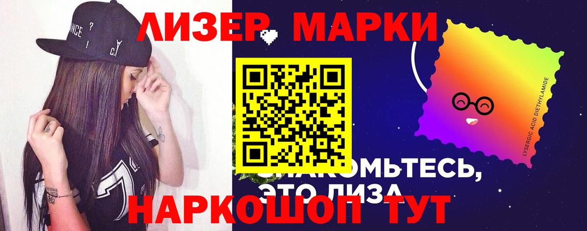 Когалым  Лсд 25 экстази ecstasy  Вход с VPN  LSD-25 экстази ecstasy 
