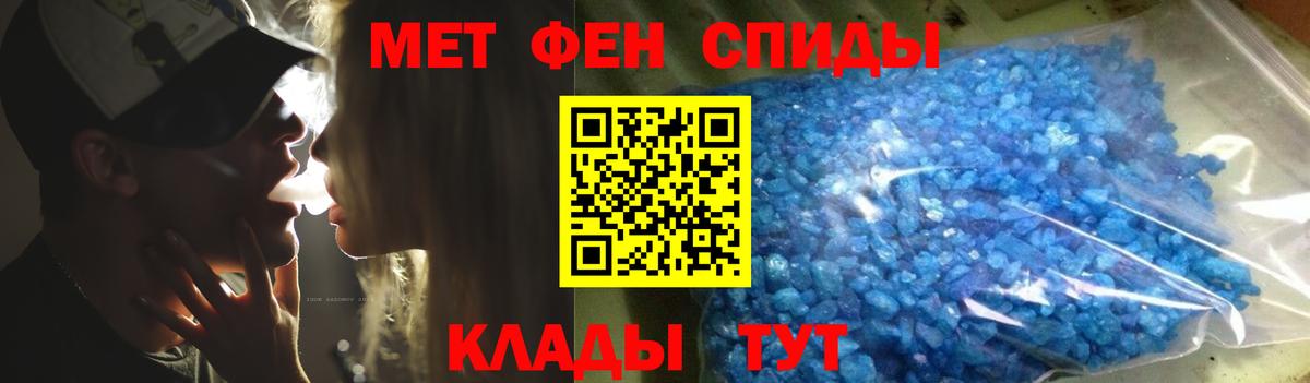 КОКАИН  Когалым  MDMA  ЭКСТАЗИ  Мефедрон кристаллы  ГАШ  Бошки Шишки  АМФЕТАМИН кристаллы 